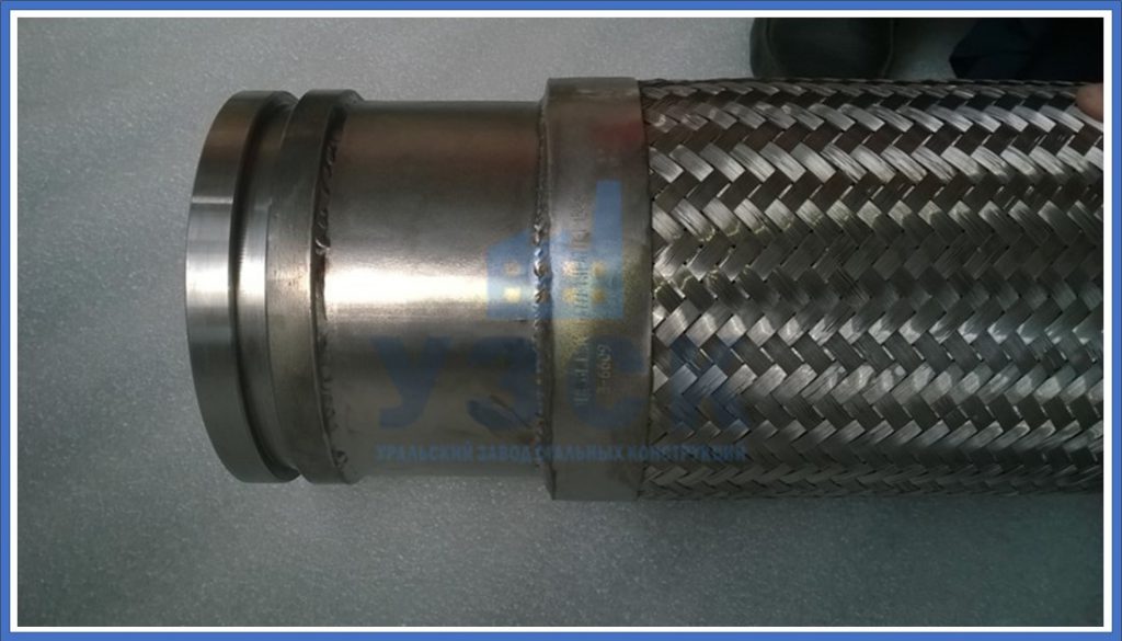 металлорукав, РГМ, рукав гибкий металлический в Первоуральске