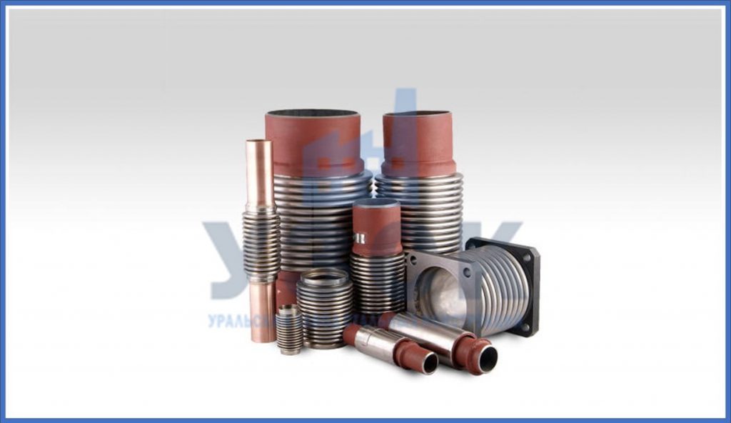 Сильфонные компенсаторы в Первоуральске