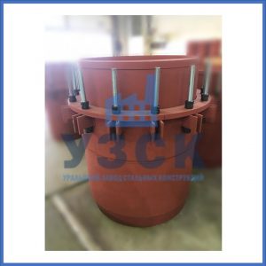 Купить сальниковые компенсаторы Ду 1000, Ду 700, Ду 800, Ду 600, Ду 500, Ру 25 в Первоуральске