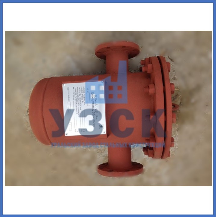 Купить шламоотводитель OISM в Первоуральске