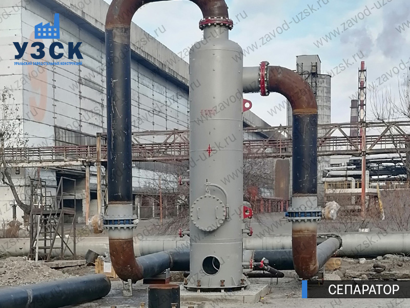 Сепаратор СЦВ Первоуральск изображение