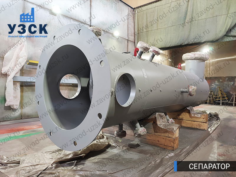 газосепаратор СЦВ Первоуральск изображение