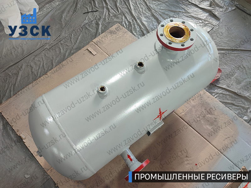 фотография газового ресивера емкостного Первоуральск