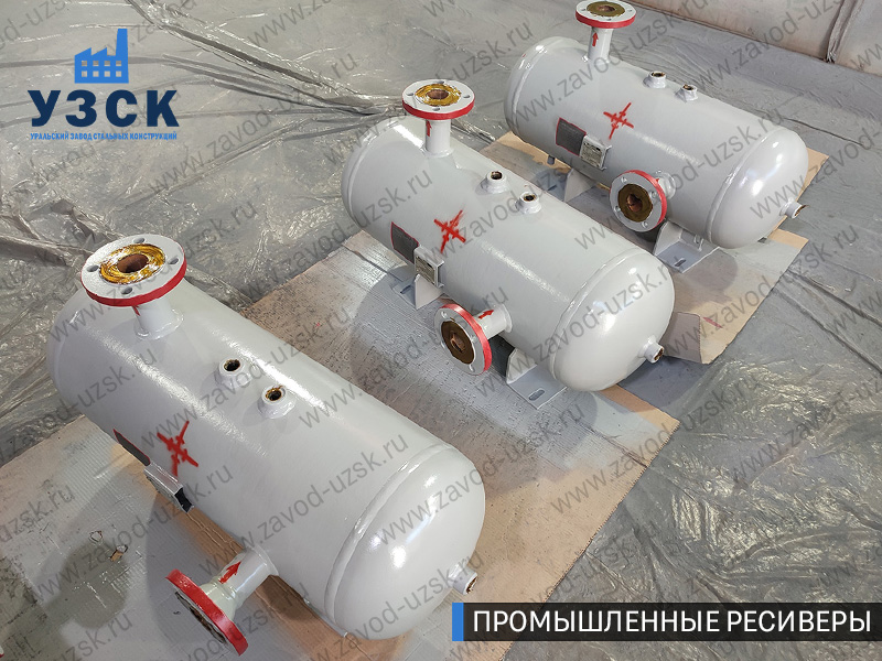 фотография промышленных газовых ресиверов Первоуральск