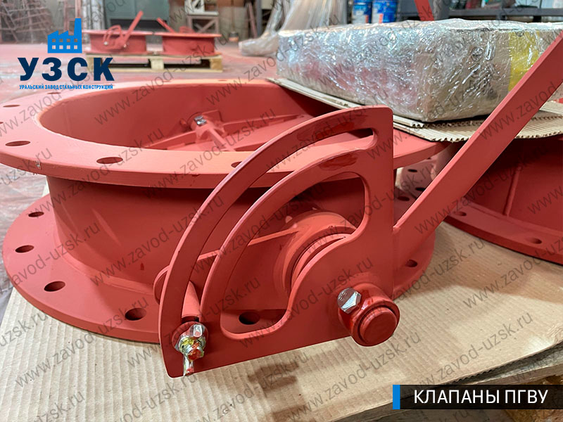 фото клапана круглого ПГВУ Ду 500 Ст3 с ручным управлением в Первоуральске