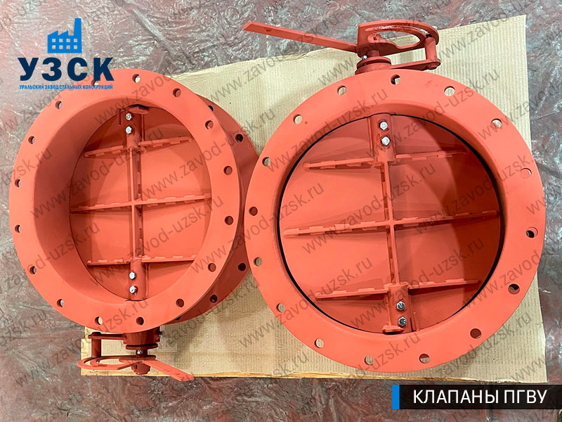фото Клапанов ПГВУ 292-80 Ду 500 Ст3 с ручным управлением в Первоуральске