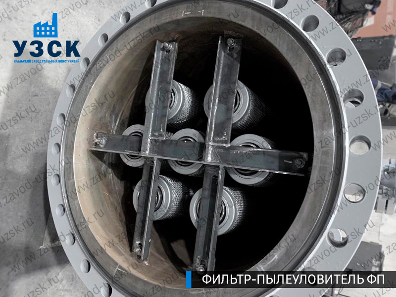 изображение пылеулавливающих фильтров ФП в Первоуральске