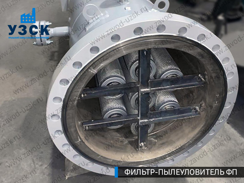 изображение пылеулавливающего фильтра ФП в Первоуральске