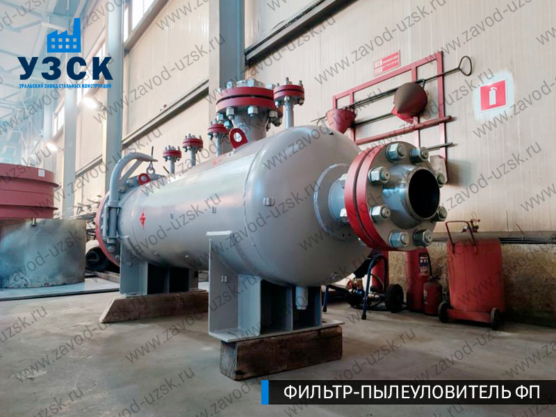 изображение фильтра пылеуловителя ФП в Первоуральске