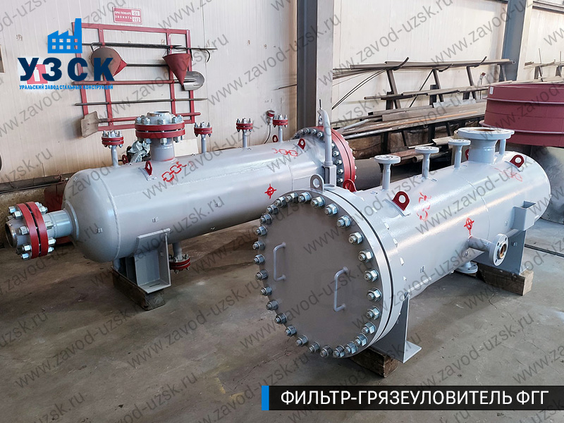 фото фильтра ФГГ-200 в Первоуральске