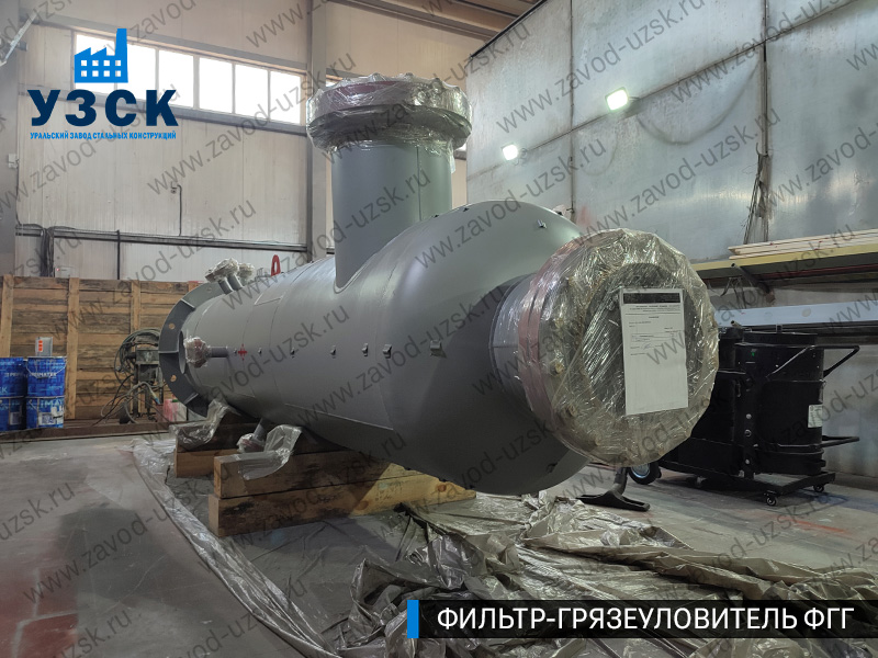 фото фильтра ФГГ-500 в Первоуральске