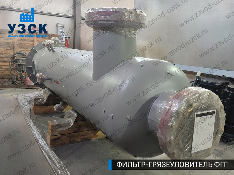 фото фильтра ФГГ-700 в Первоуральске