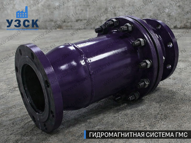 Фланцевая ГМС Первоуральске — пример модели среднего Ду